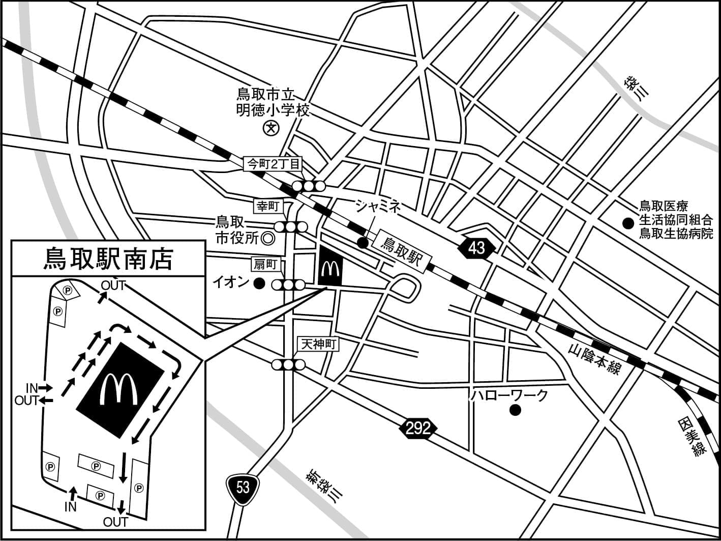 map | MRU_Tottori_info